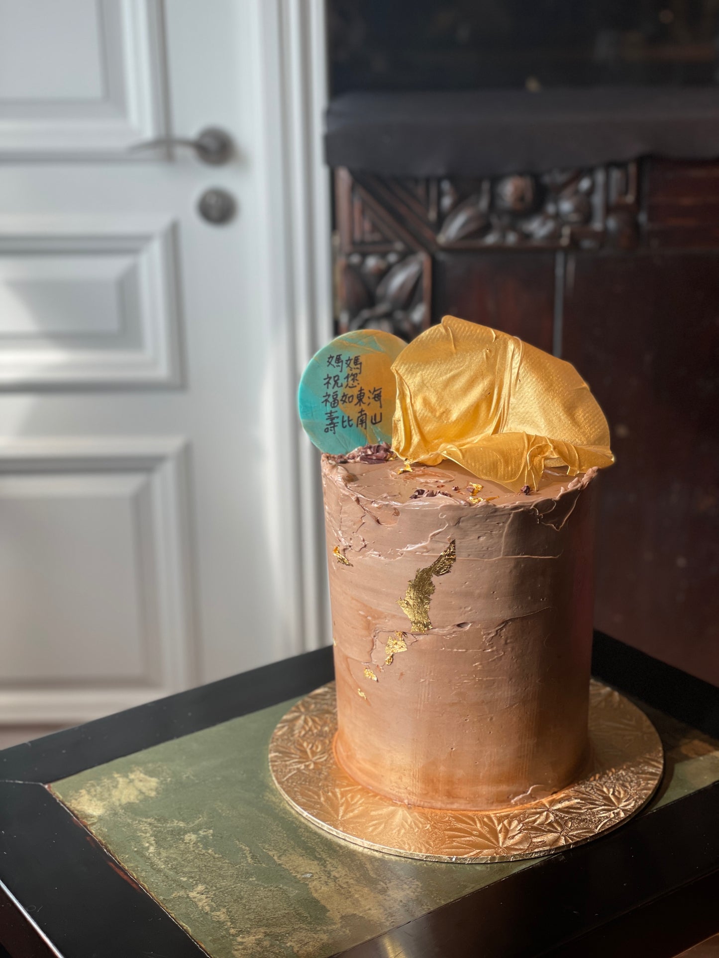 Bespoke Cakes