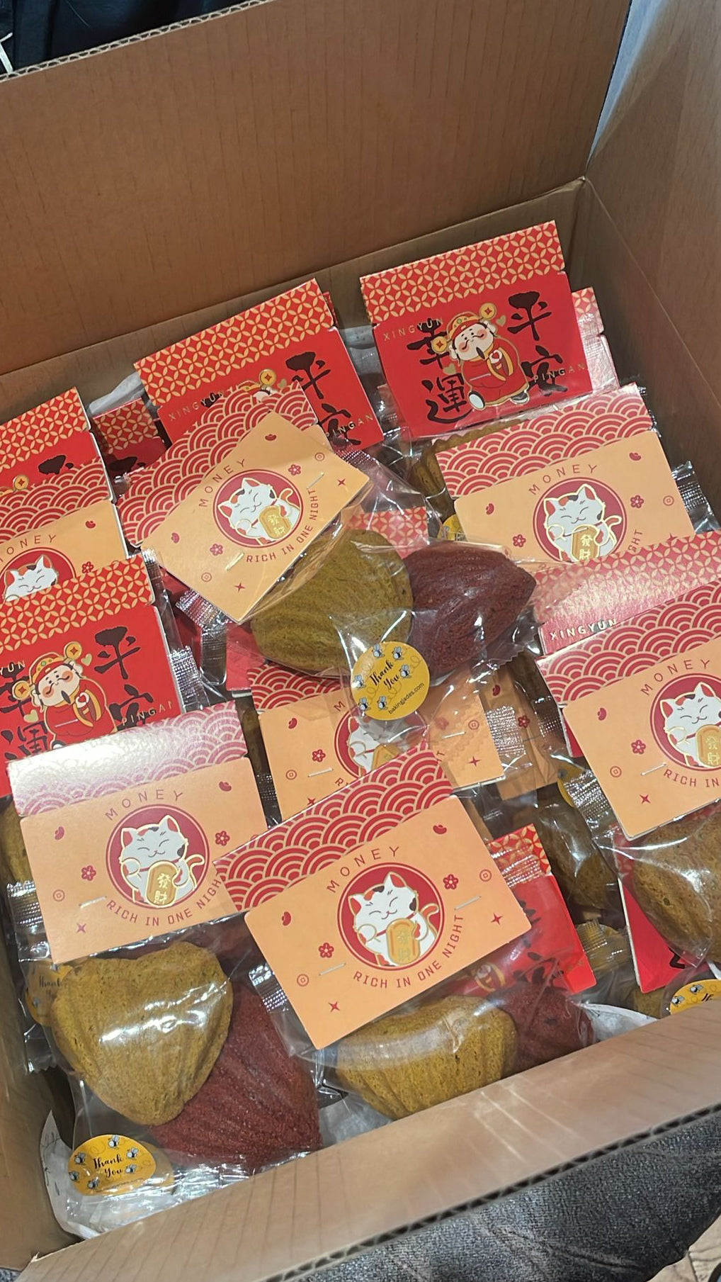 Heart Shaped Madeleines