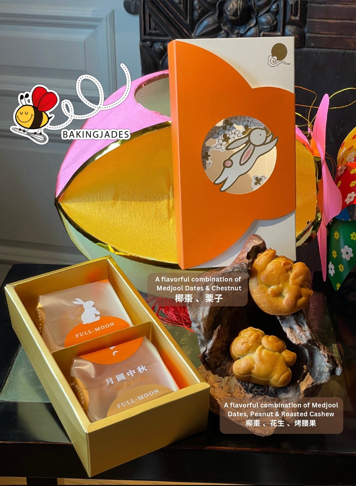 Moon Rabbit Box